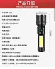 Lanterna de Luz Forte Super Brilhante Pequena Mini Doméstica Conveniente Multifuncional Ultra Longa Duração de Bateria Recarregável Lanterna de Exterior
