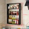 Estante de almacenamiento de cocina montado en la pared sin agujeros, especiero, estante de almacenamiento de pared extraíble de múltiples capas, producto nuevo para almacenamiento en el hogar