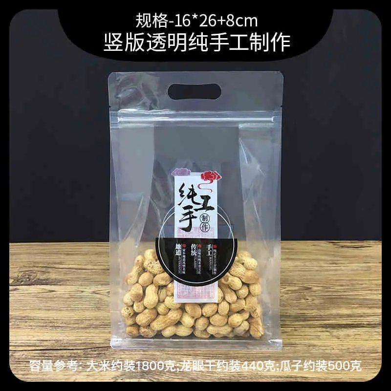 SKU 属性图_32.jpg