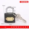Candado de Hierro Marca Shuangyan Directo del Fabricante, Candado Universal Marca Shuangyan para Uso Doméstico, Candado para Gabinete, Candado de Arco Largo para Gabinete de Dormitorio