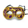 Máscara de Jazz Tela de Franela para Halloween Tela Cabeza Plana Hombres Vestido de Bola Disfraz Máscara de Media Cara Accesorios para Fotos