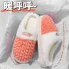 Zapatillas Estilo Nuevo Margarita Pequeña para Mujer, Pantuflas de Algodón para el Hogar, Pantuflas de Interior para Parejas, Hombres y Mujeres, Cálidas y Resistentes al Desgaste, Venta al por Mayor desde el Fabricante