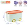Caja Cesta Almacenamiento Juguetes Infantiles Xingyou Hogar Gran Capacidad Caja Fija Ropa de Bebé Snacks Caja Almacenamiento Plástico