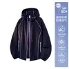 Roupa de proteção solar estilo montanha feminina 2026 novo modelo de verão upf50+ proteção UV externa jaqueta leve solta