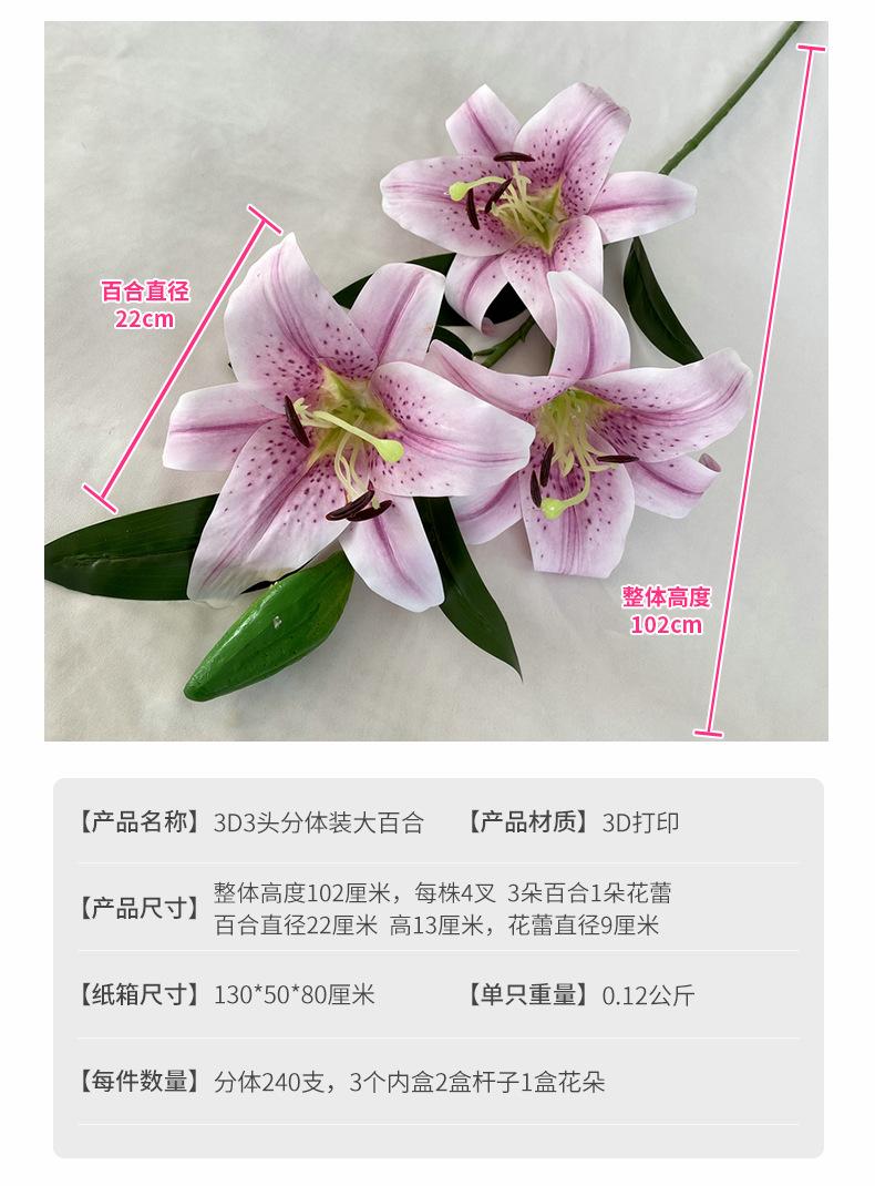产品参数.jpg