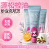 FLOWERWAY Champú Voluminizador Control de Grasa Sin Enjuague con Aroma a Frutas, Ideal para Viajes, Control Rápido de Grasa, Sin Residuos Blancos, Seco y Refrescante