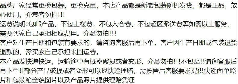 凭证