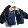 Chaqueta Acolchada Infantil 2026 Otoño/Invierno Nueva Estilo Coreano Chaqueta Gruesa Bordada para Niños, Elegante Abrigo de Algodón para Niños Pequeños
