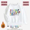 Suéter forrado de vellón para niños y niñas, otoño e invierno 2022, nueva sudadera con capucha con leyenda de letras rojas cibernéticas para niños, ropa cálida y elegante