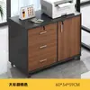 Armário de Arquivo de Escritório sob a Mesa Armário de Armazenamento Armário de Escritório Armazenamento Armário Lateral Armário com Gavetas de Madeira com Chave Armário Baixo Armário de Armazenamento