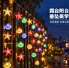 Nuevas Luces de Cadena Solares LED Forma de Concha de Estrella de Mar Luces de Verano Playa Animales Marinos Luces de Colores Decoraciones Cadena de Luces