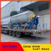 Equipo de tratamiento de aguas residuales de matadero Xuri Dong máquina tamizadora de pelo de tambor rotatorio máquina de microfiltración totalmente automática