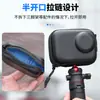 Adequado para Dji Action6 Bolsa de Cosméticos Corpo Portátil Compacta Mini Bolsa de Cosméticos Conjunto de Acessórios para Câmera Esportiva