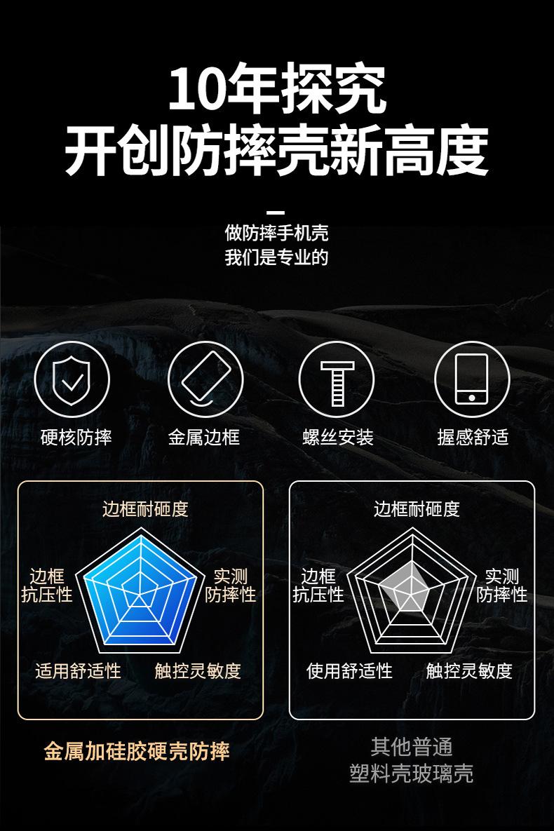 详情-_02.jpg
