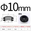 Anillo de goma protector de doble cara para bobina de cable, anillo de goma sobre cable, anillo de sellado de goma, funda, anillo protector de cable para caja de distribución, manguito para orificio