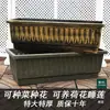 Maceta Rectangular de Plástico para Balcón Tejado Nenúfares y Lotos, Estanque de Peces Tradicional, Tanque para Tortugas