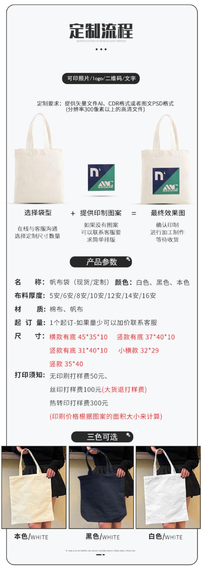 未命名 5