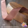 Cinta Plateada de Doble Cara Galaxia Brillante Importada de Japón Material para Lazos Accesorios para el Cabello Hechos a Mano DIY Accesorios para Sombrero de Paja