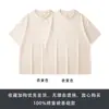 Camiseta de manga corta americana para estudiante para hombre de algodón cuello redondo holgada blanca para hombre duradera camiseta interior color liso baloncesto media manga