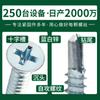 Tornillo de cola de taladro de cruz de cabeza plana endurecido galvanizado cabeza avellanada autorroscante clavo ángulo hierro cola de milano tornillo de cola de taladro alambre M4.2