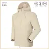 Jaqueta softshell masculina com capuz, quente e à prova de vento, jaqueta para esportes ao ar livre, leve, respirável, modelo com tecnologia de isolamento térmico