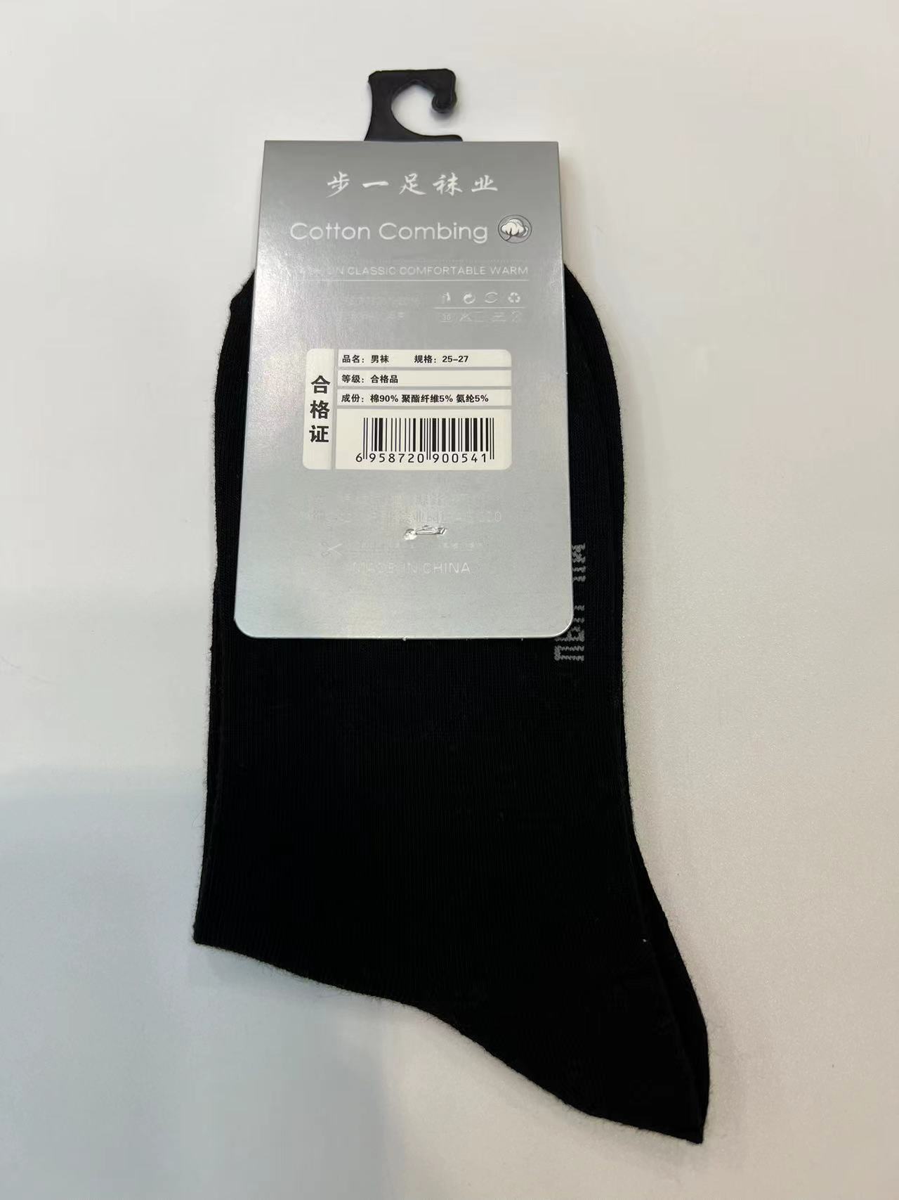 微信图片_20240229232217.jpg