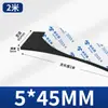 Almohadilla Amortiguadora Absorbente de Impactos Negra de Espuma Eva Espesada de Alta Densidad de 10-60 mm de Espesor con Tira de Esponja Selladora Adhesiva