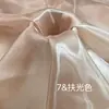 Artículos en stock Gasa de agua y luz Brillo fluido Organza Rígido con estructura Vestido de novia Vestido de noche Traje de escenario Accesorios para el cabello Lazo de tela