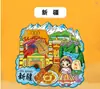 2026 Ímã de Geladeira Magnético Plano de Acrílico Cidade Atrações Turísticas Nacionais Pequim Harbin Shanxi Expo Cultural e Criativa