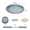 Série Mar Estelar Louça de Melamina Panela Quente Churrasco Restaurante Buffet Tigelas e Pratos Criativos de Imitação de Porcelana Prato para Molho Conjunto de Louças