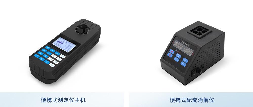 微信图片_20220707100857
