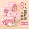 Frete Grátis Roupa Íntima Feminina Infantil Algodão Classe A Cueca Boxer para Meninas Pequenas Shorts Respiráveis 7A Antibacteriano Design de Quatro Cantos que Não Aperta as Nádegas
