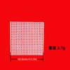DIY feito à mão atacado de comércio exterior crianças borboleta tecida estrela de cinco pontas quadrado coração forma de malha pétalas