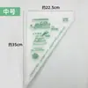 100 bolsas de manga desechables tamaño grande, mediano y pequeño bolsa gruesa para exprimir pastel florero bolsa para exprimir crema bolsa para exprimir cemento masilla