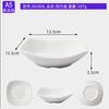 Juego de Plato y Tazón de Melamina Wanshan Comedor Comedor Comercial Plástico Imitación Porcelana Tazón Anticaída y Plato Combinación Tazón Fábrica Mayorista