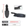 Accesorios para Antorcha de Soldadura por Arco de Argón Hongqi Kwx-Oz Microinterruptor Carcasa de Interruptor Tipo Núcleo Interruptor Tipo Tarjeta Cableado para Plasma