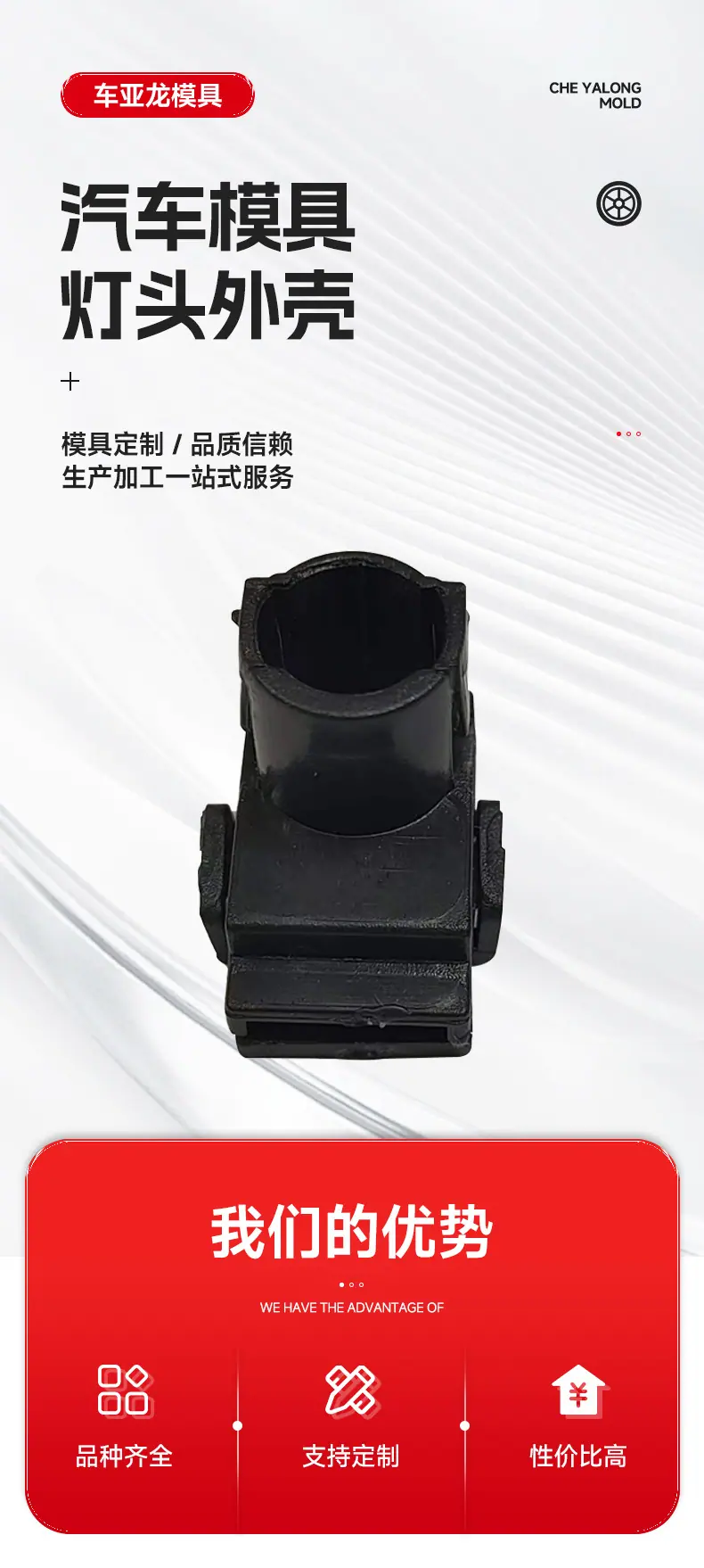 详情页_05.jpg