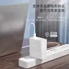 Adequado para Cabeça de Carregamento 65W para Notebook Apple MacBook Carregador MacBook 13/14/15/16/Air