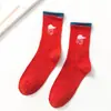 Moda Nueva de Primavera y Otoño para Hombres y Mujeres Calcetines de Moda ins Transpirables Absorbentes de Sudor Medias Distintivas Calcetines Multicolor para Mujer