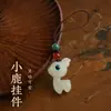 Novo chaveiro pingente estilo chinês, pingente de celular, acessório de bolsa, joia criativa cultural tradicional de alta qualidade chinesa, ornamento para pendurar de nicho