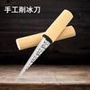 Cortador de gelo para coquetel cortador de gelo manual cinzel de gelo faca faca de escultura faca de gelo japonesa ferramenta de bar