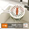 Cesta escurridora para uso doméstico, Bol lavaplatos plegable multifuncional para frutas, Cesta escurridora de cocina, Bol escurridor de doble capa para refrigerador