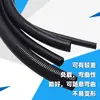 Tubo Corrugado de Poliamida Ad13-Ad106 Ignífugo, Retardante de Llama, Manguera Impermeable, Funda Protectora de Cables, Conducto de Cables Abrible
