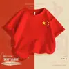 Nova Camiseta de Algodão Estilo Chinês para Meninos e Meninas Manga Curta Verão Roupas Infantis Roupa de Performance Infantil Top Bonito Patriótico Tendência