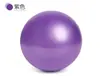 Bola de Pilates bola pequena microfone tubo 25cm crianças 20cm bola de ginástica espessa à prova de explosão yoga gestantes pós-parto