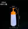 Botellas Exprimibles para Condimentos de Cocina, Aderezo para Ensalada de Tomate, Frascos de Plástico para Salsas Condimentadas, Botellas Exprimibles, Botellas para Salsas, Recipientes para Salsas y Condimentos, Lujo Ligero