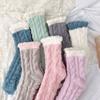 Directamente del fabricante: Calcetines de media pantorrilla para mujer para Otoño e Invierno, Engrosados, Negros y Blancos, Calcetines de Dormir para Maternidad, Cálidos y Gruesos