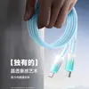 Cable de Datos Doble Tipo C de Carga Rápida de 120W Adecuado para Huawei Xiaomi Laptop Coche Cable de Carga C-C Transfronterizo