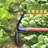 Plantación de verduras de doble propósito, excavación de brotes de bambú, plantación de flores, pico, rastrillo de tres dientes para jardinería, recolección marina, herramienta para voltear la tierra agrícola, azada pequeña con mango de madera, exterior