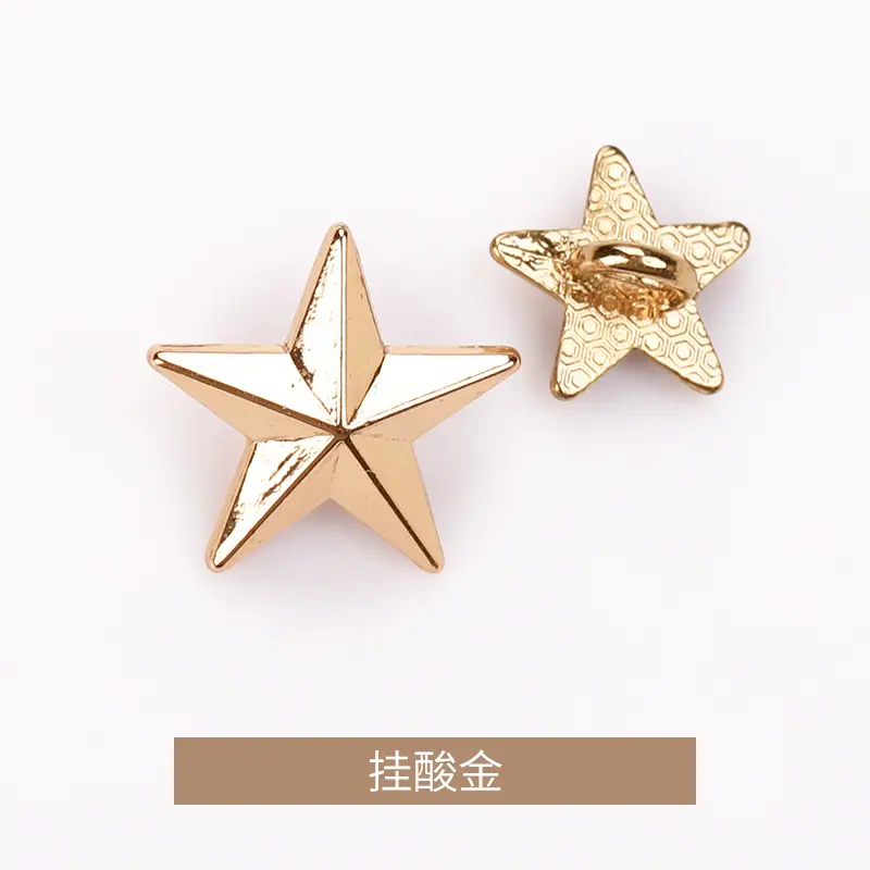 挂酸金.jpg